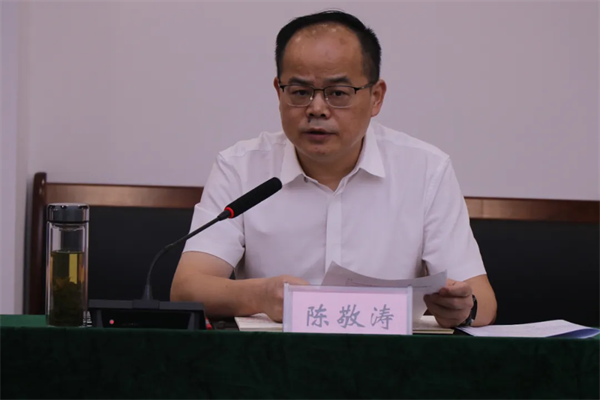 微信图片_20240806091948.png