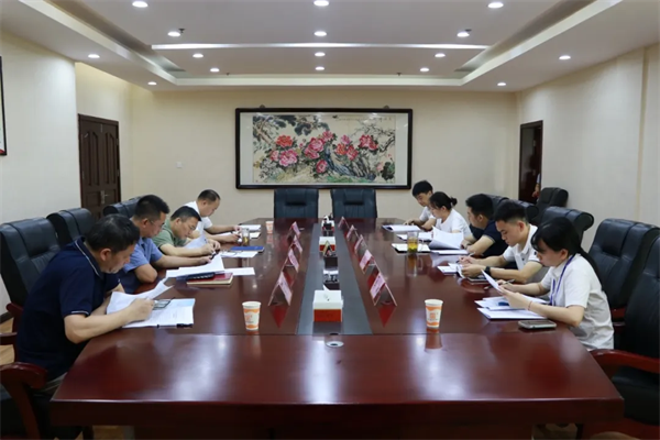 微信图片_20240806091959.png