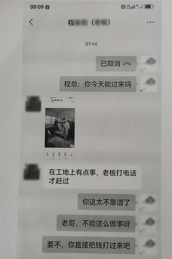 e8a6eafb61b3b9e50c29a36cd6d1349.jpg