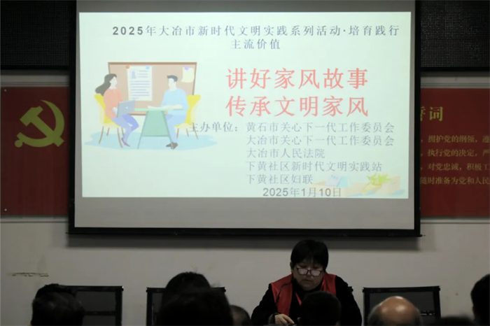 微信图片_20250121091627.png