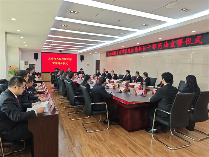微信图片_20250116101506.jpg
