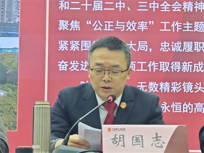微信图片_20250206162251.jpg