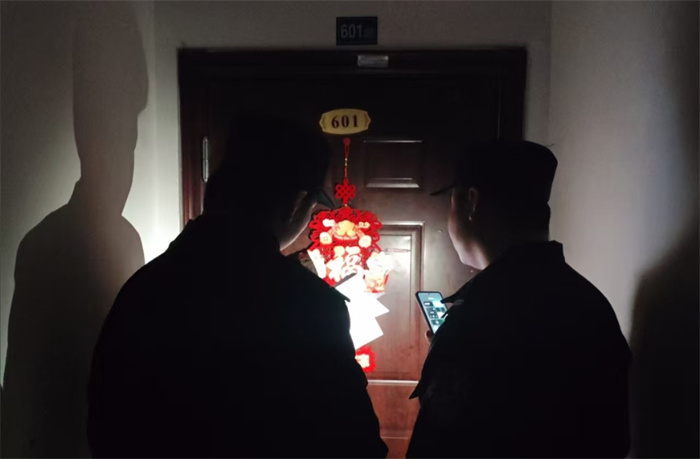 微信图片_202502131443441.jpg