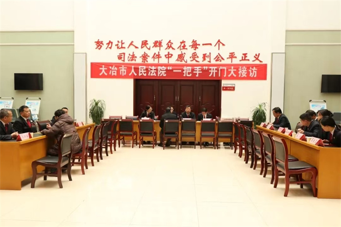 微信图片_20250303143030.jpg