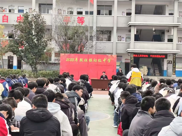 微信图片_20250306091944.jpg