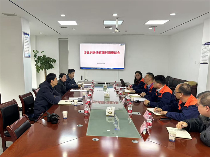微信图片_202503141041071.jpg