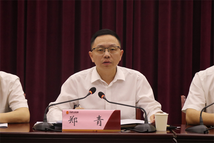 微信图片_20250425091910.jpg
