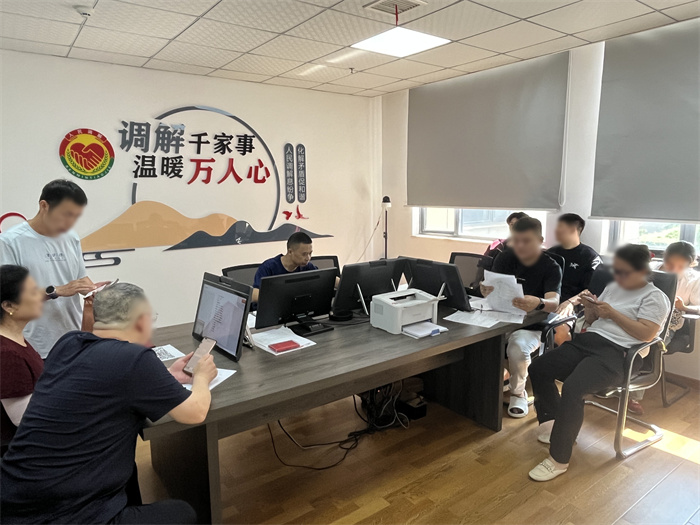 微信图片_20250722100232.jpg