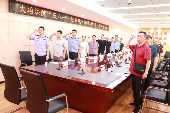 微信图片_2025-08-04_144743_230.jpg