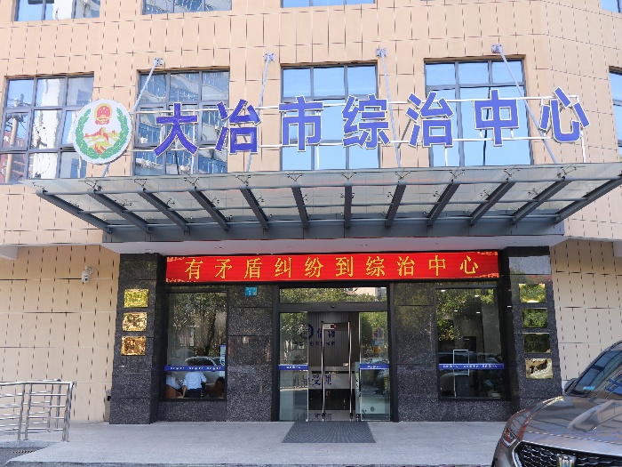 导语.JPG
