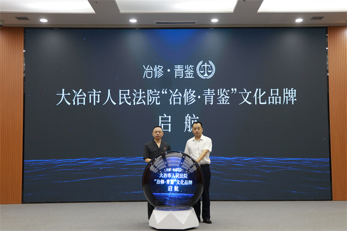 微信图片_20250928173005_1187_3.jpg 微信图片_20250928173005_1187_3.jpg