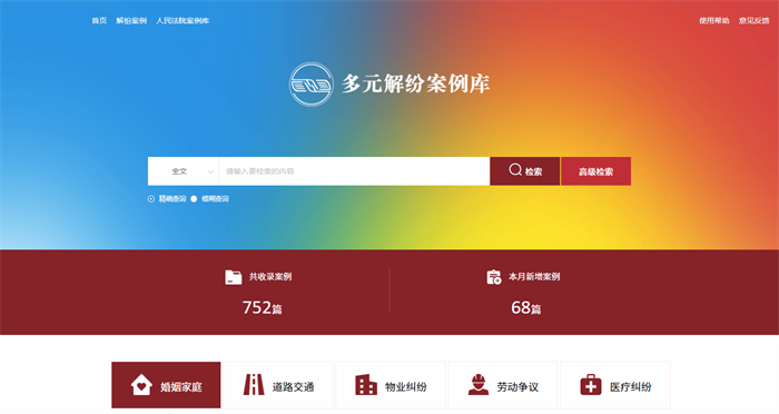 f168d6595b05e354613b94110575f6a.png f168d6595b05e354613b94110575f6a.png